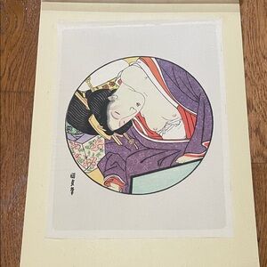 Vibrant Purple and Red Japanese Art Print